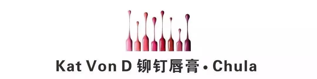 白桃乌龙口红适合黑黄皮,阿玛尼适合黑黄皮的口红