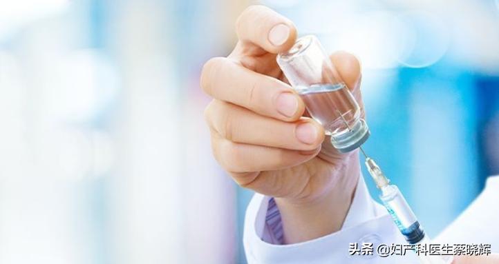 打hpv疫苗期间发现怀孕怎么办,hpv九价疫苗打完多久可以怀孕