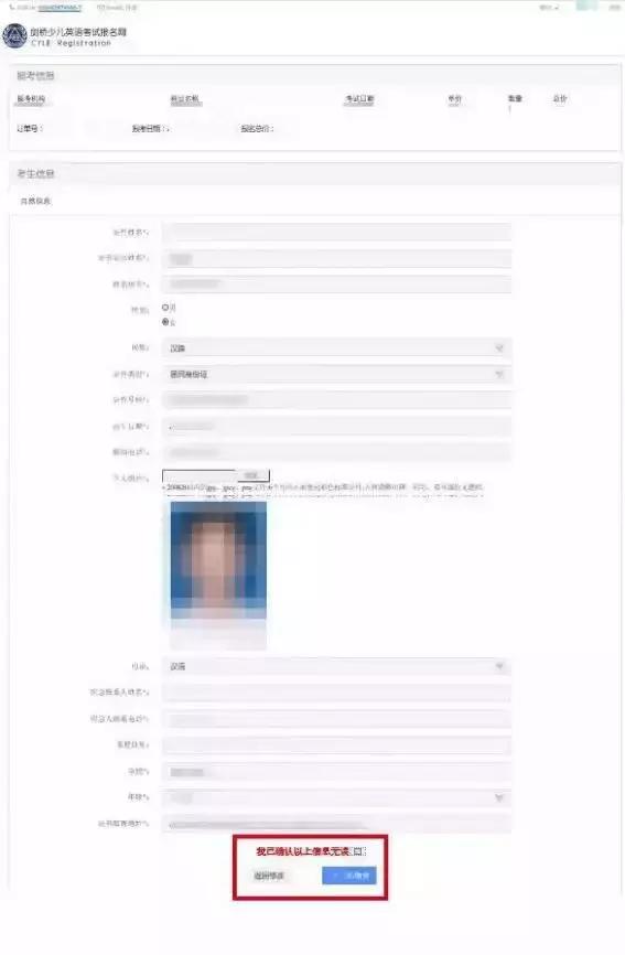 剑桥英语五级pet测试什么概念,pet和ket和英语四级的区别
