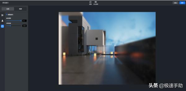 家装效果图室外建筑夜晚不会打光？详细教程在此