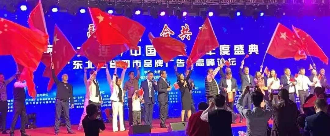 感恩有你狂欢盛典,感恩有您扬帆起航