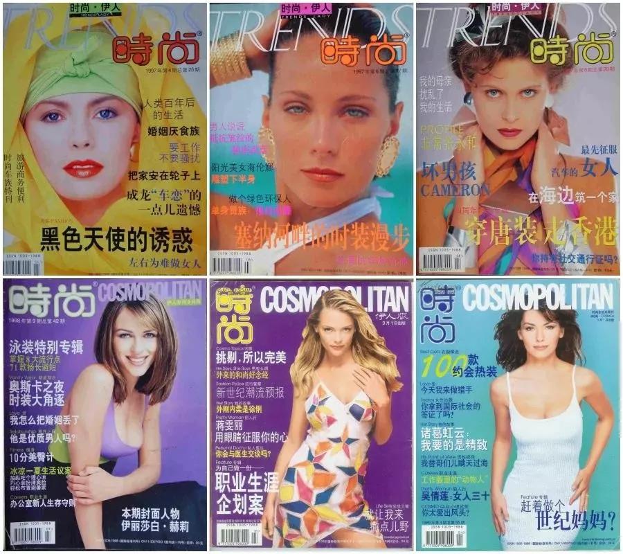 京城四大名媛娱乐圈,京圈第一大名媛