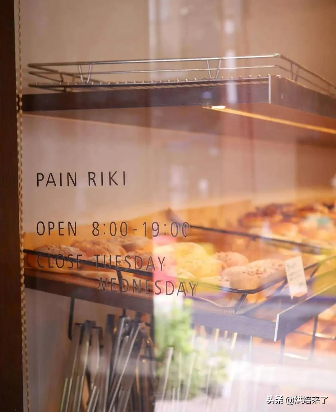 日本最宜居的城市开的这家面包店，亲民价格与质量服务的完美共存
