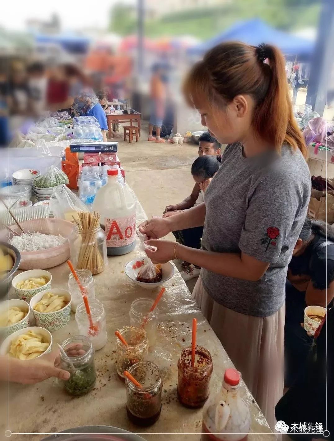 相约木城“阔时节”好玩好看更好吃