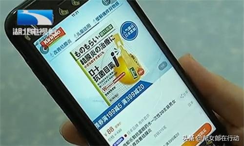 日本网红眼药水,日本网红眼药水青光眼