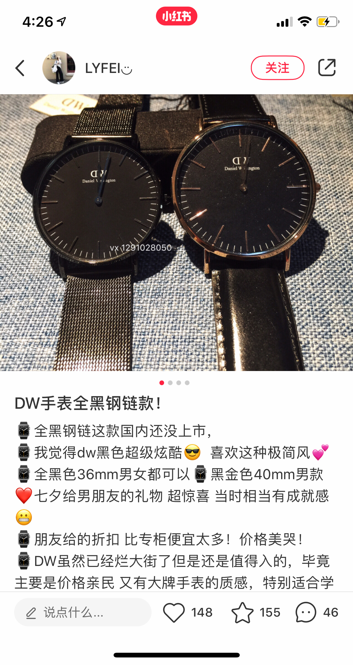 女生圣诞节礼物买啥啊,圣诞送女生什么礼物预算500