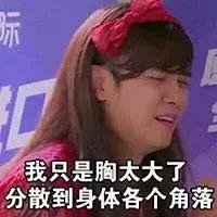 超模消除副乳,超模收副乳