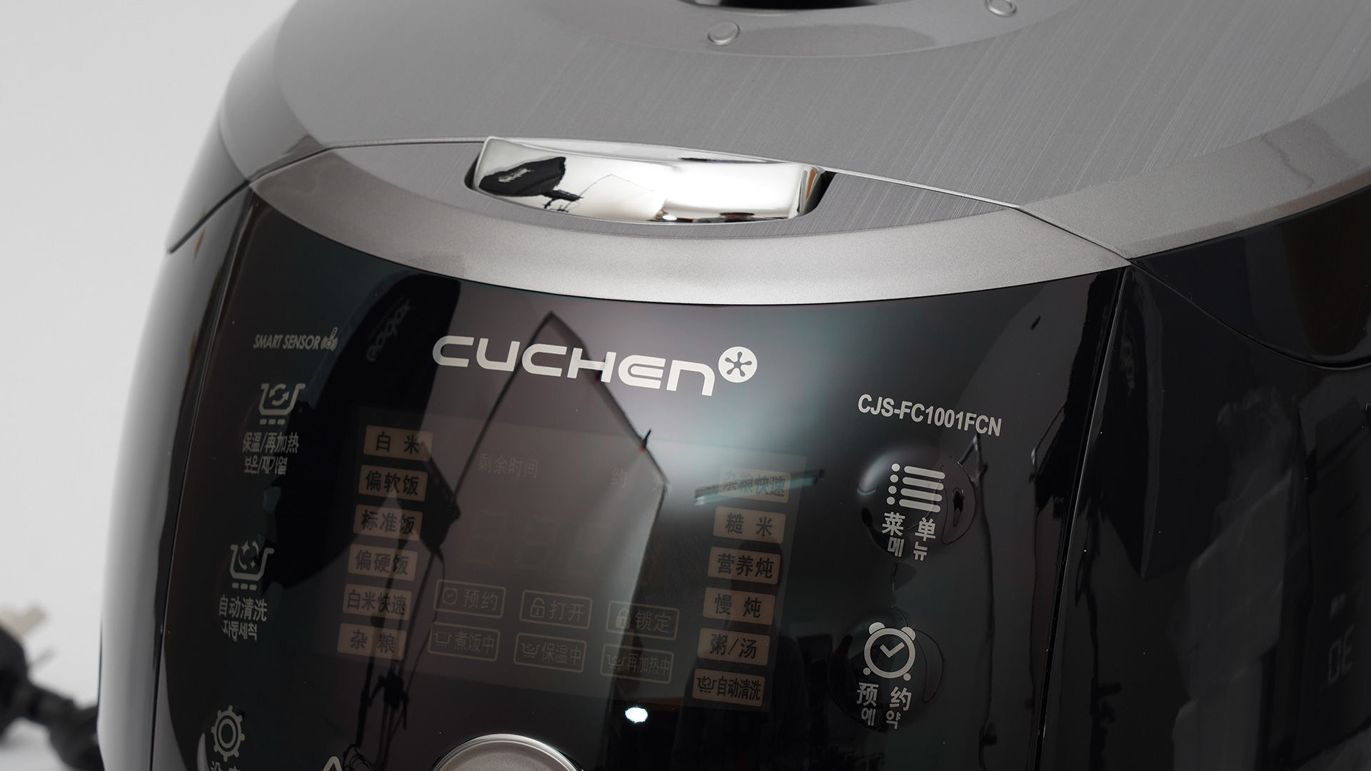 苏泊尔小快电饭煲评测缺点,酷晨电饭煲中文对照