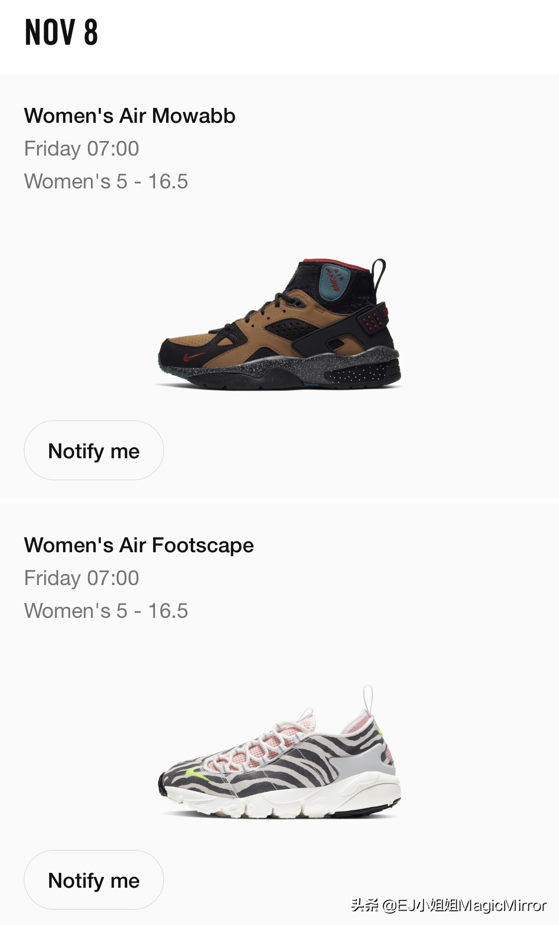 aj鞋子全系列及价格便宜,drakeaf1国区snkrs正式发售