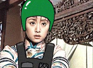 还珠格格大脸表情包,还珠格格表情包图片大全