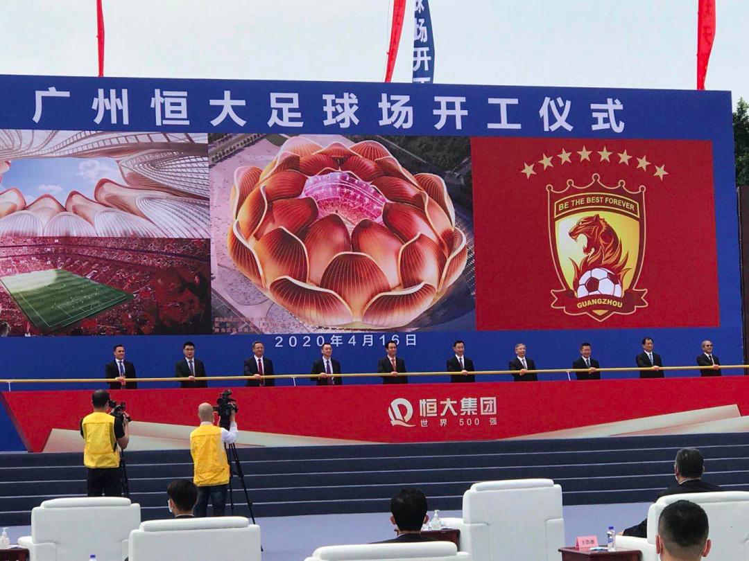 广州荷花足球场杭州荷花体育馆,足球场曝光