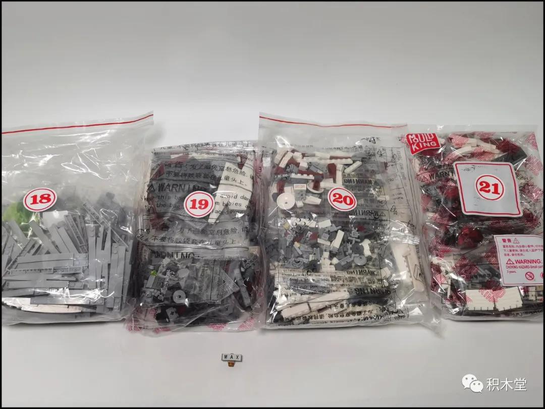 宇星模王的手枪,宇星模王手枪