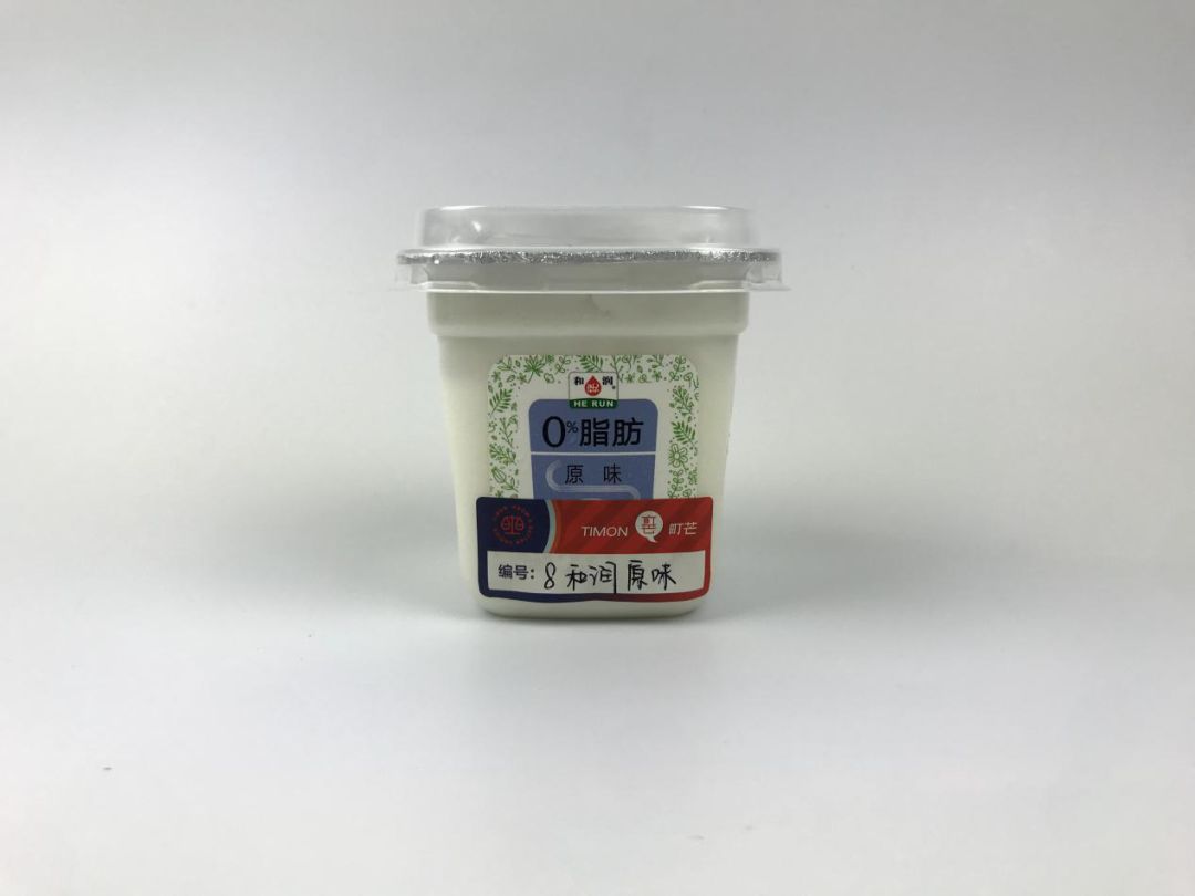 关于酸奶的100种秘密,关于酸奶的5大真相