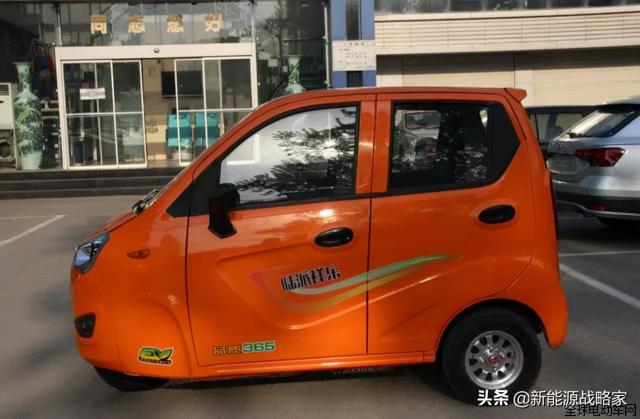 电动三轮车带棚拉货最新款,电动三轮车挡雨最新款