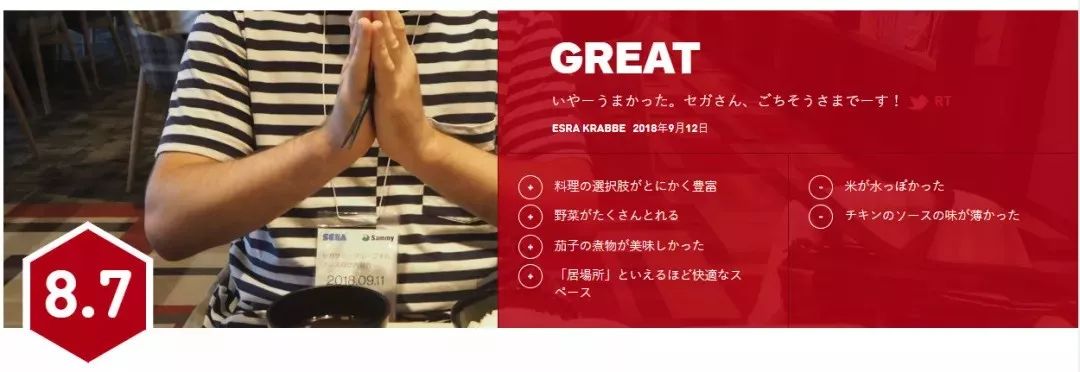 ign评分排行,ign评分和画质有关系吗