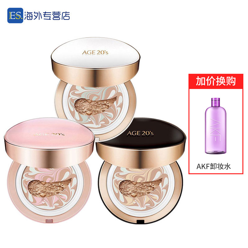 国货气垫排行榜10强,十大最值得入手的气垫