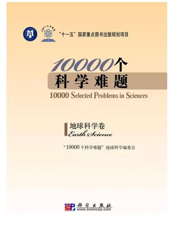 世界读书日推荐好书,世界读书日与你一起阅读好书