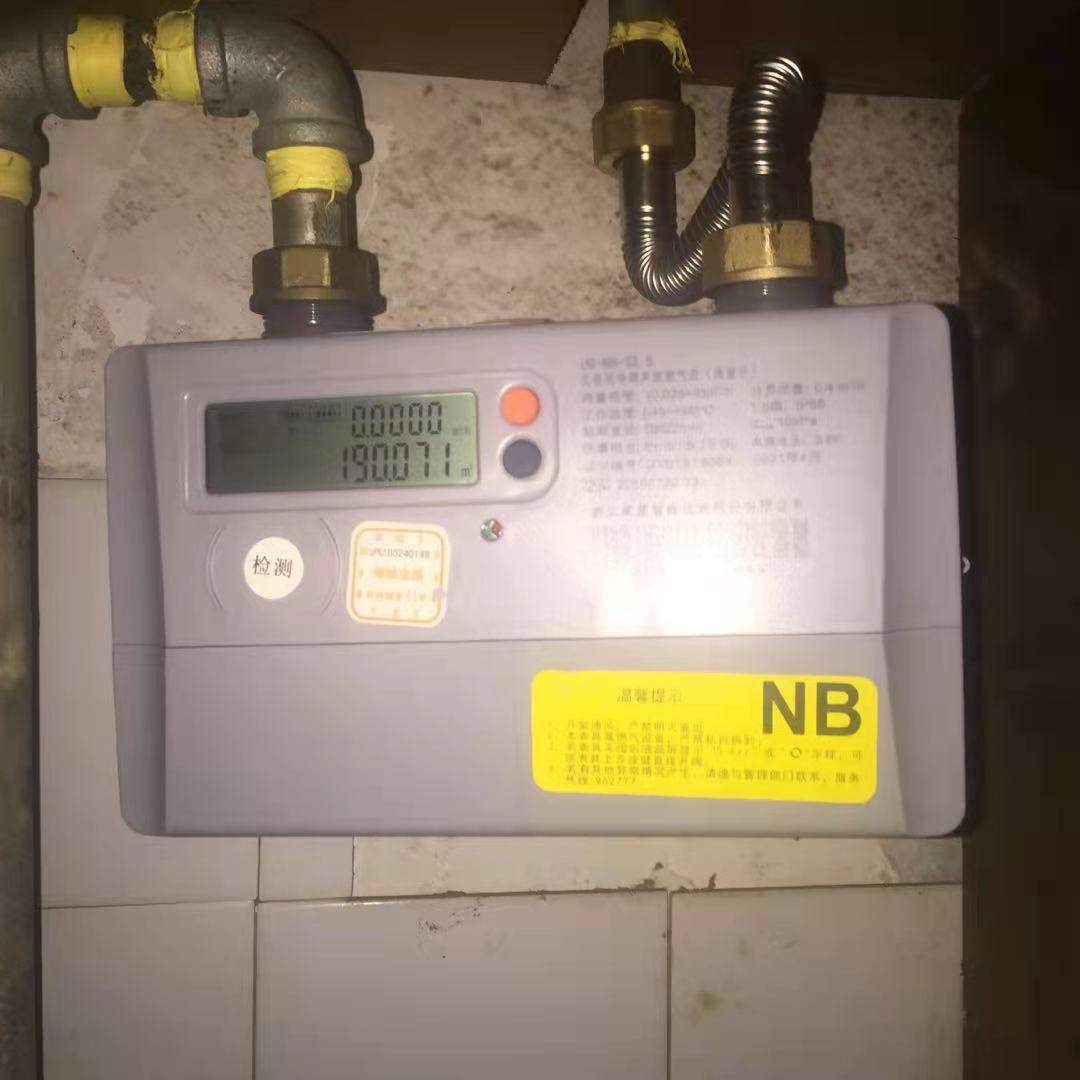 重庆燃气表跑得快原理,互联网燃气表跑得快吗