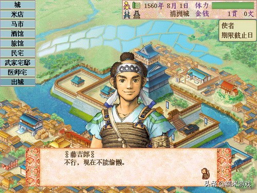 30万的游戏主播有哪些,30万的游戏主播