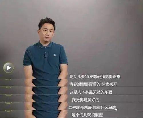 班主任是怎么发现早恋的,班主任是如何发现你早恋