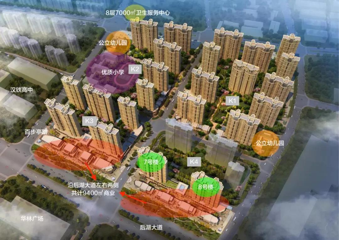 武汉小户型70年产权一室一厅,武汉小户型二手房哪里有