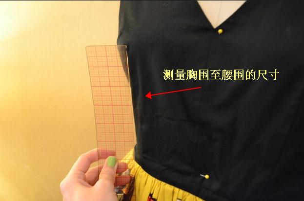 如何做一个简单的裁剪图,零基础裁剪入门教程