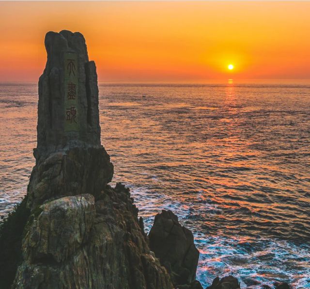 山东免费景区开放最新通知,山东景区门票免费政策有哪些