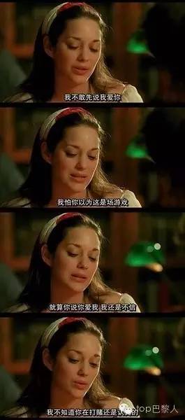 真爱未了情法国电影,法国喜剧片全部电影