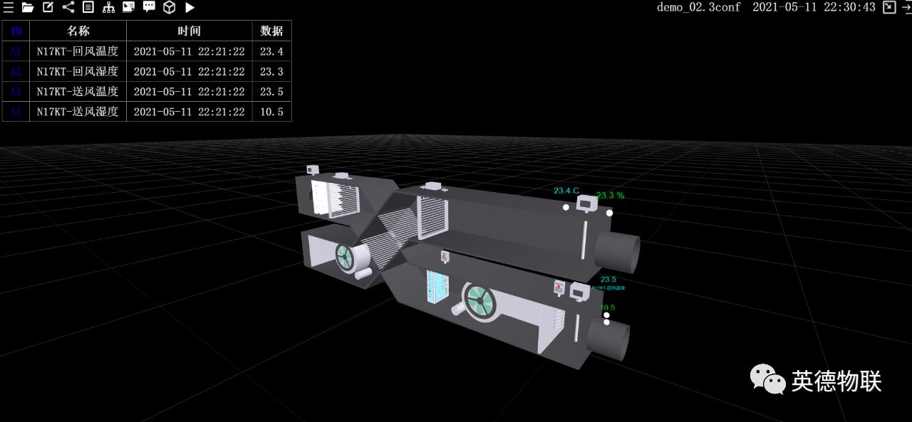 国际智能建筑展中国,国际智能建筑展会2018