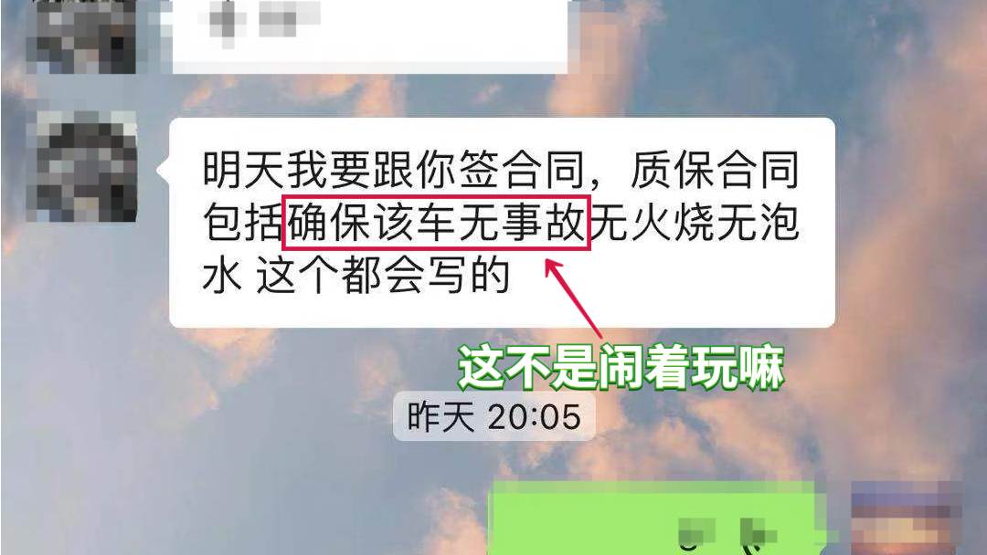 改装索9,索九改装案例大全