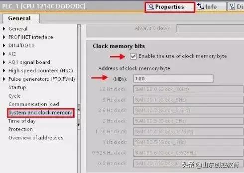 plc脉冲程序编程,plc编程软件step75