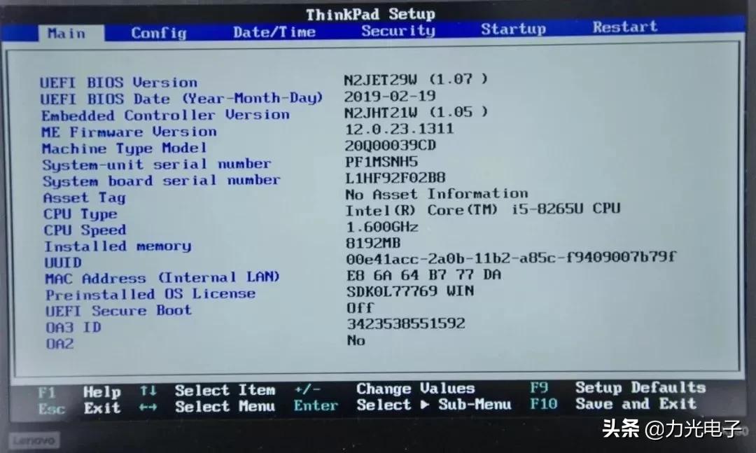 bios和uefi界面有什么区别,uefi和bios的作用和区别