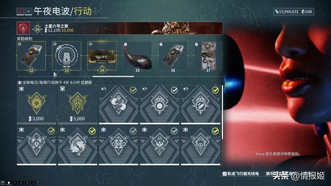 隐忧的爆发——Warframe口碑骤降究竟为何