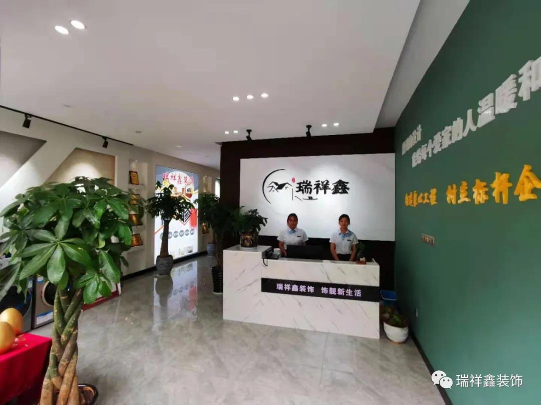 在西双版纳装修房多少钱,西双版纳瑞祥鑫装饰