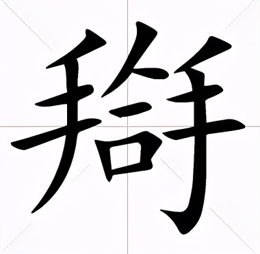 抄火表卖洋线团渳小老酒献身崇明围垦——伊就是上海爷叔炳根