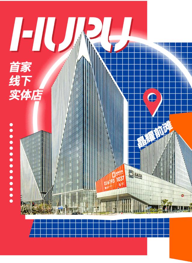 虎扑直男聚集地,虎扑直男评分标准