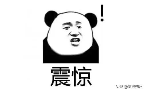 最新诊所出事新闻,朔州市鄯阳街事故