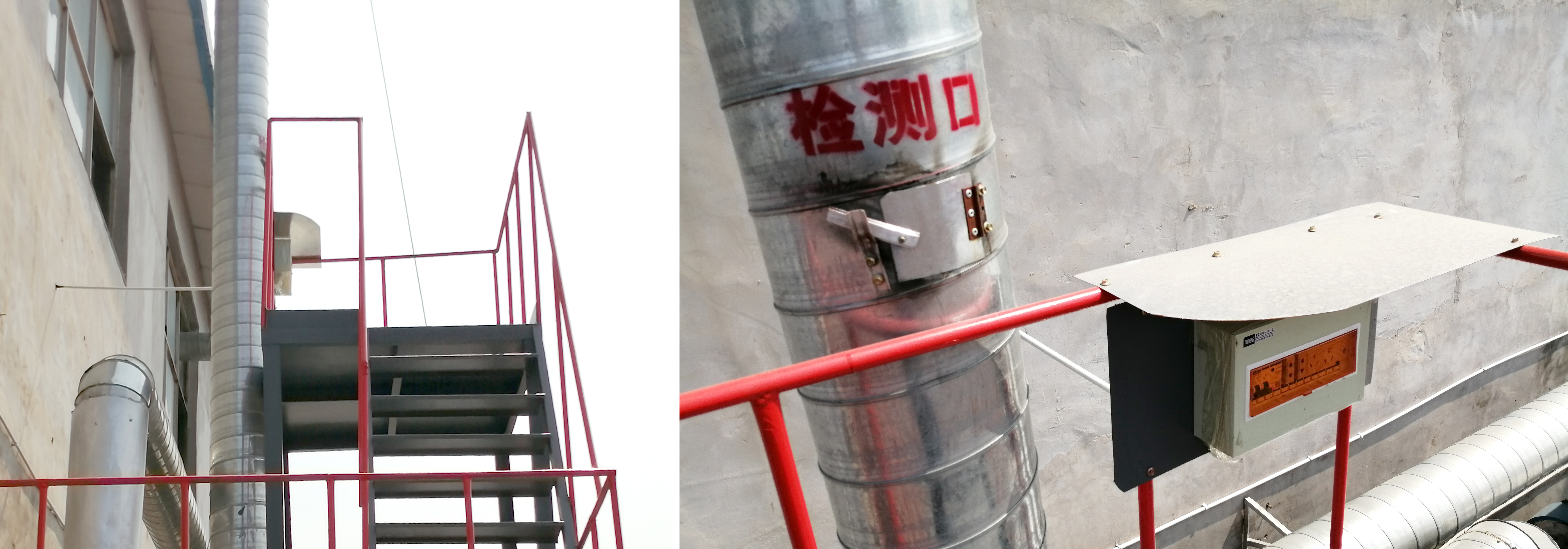 环保查企业哪些方面,环保检查都查什么内容