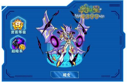 4399游戏有什么推荐的,4399经典游戏都有什么