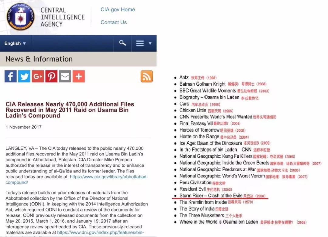 生不逢时电影完整版,哪吒从小到大的动画片