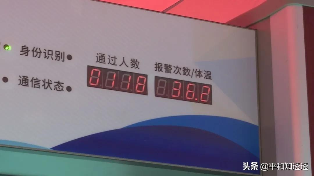 平和县小学生什么时候开学,平和新开幼儿园