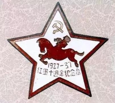 八一纪念活动是在哪里举行的,八一起义纪念馆活动过程以及内容