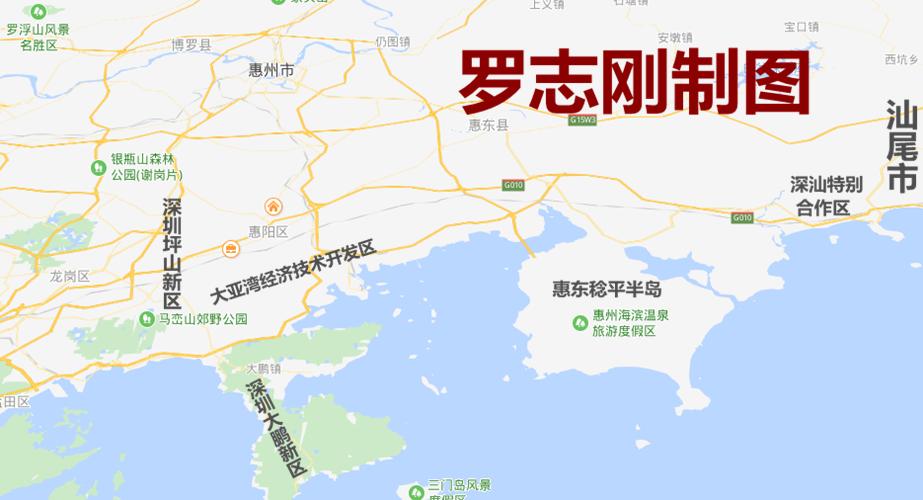 看看惠湾片区的功能分区和区域格局，未来值得等待