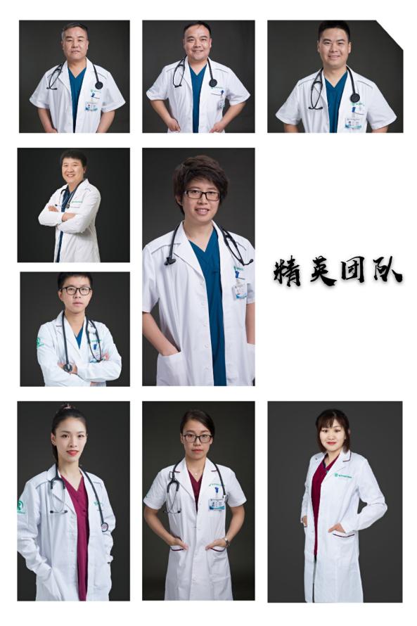 瑞派宠物医院告诉你最牛医院的正确打开方式