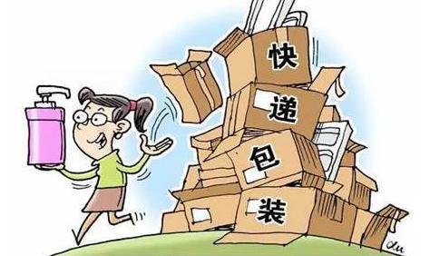 拼多多的顺丰包邮怎么关闭,拼多多顺丰包邮用丰网发货可以吗