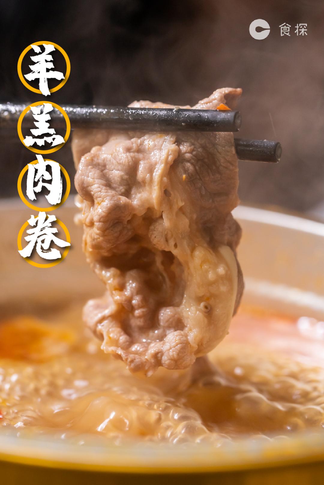 千味涮火锅今天开业吗,千味涮加盟