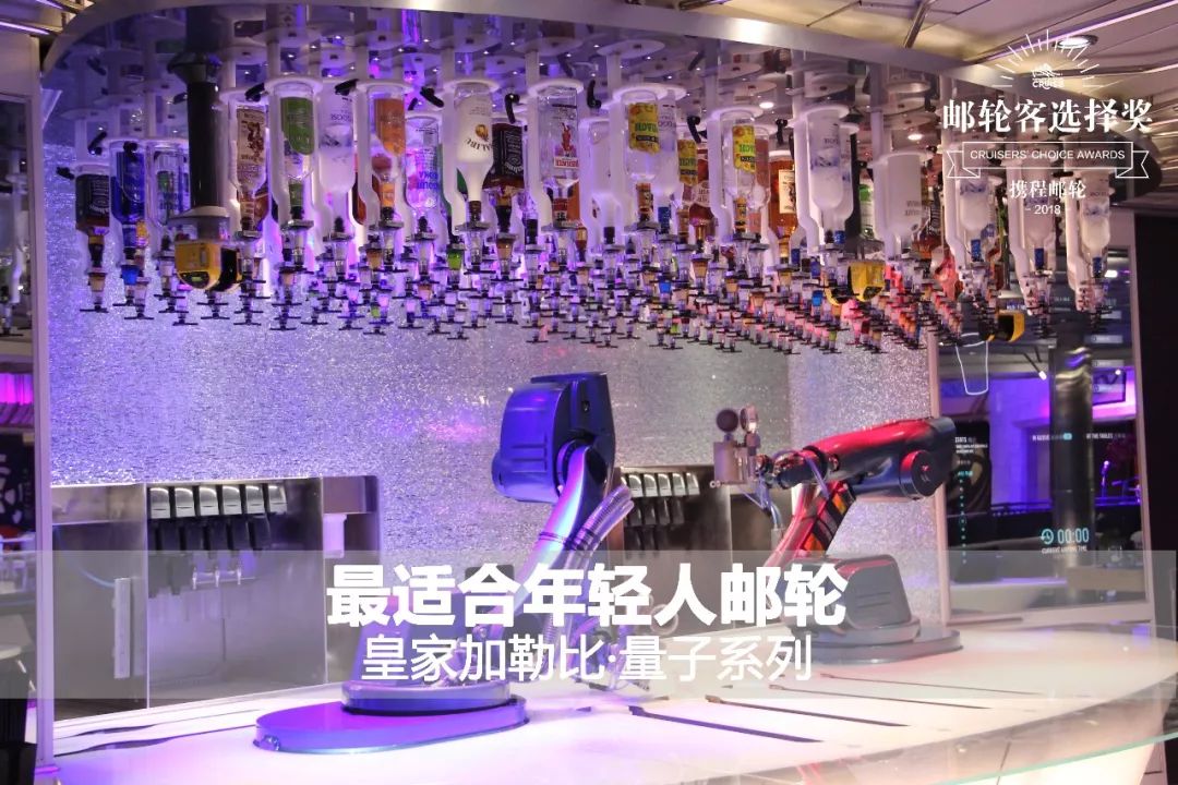 什么邮轮,哪个邮轮最好吃