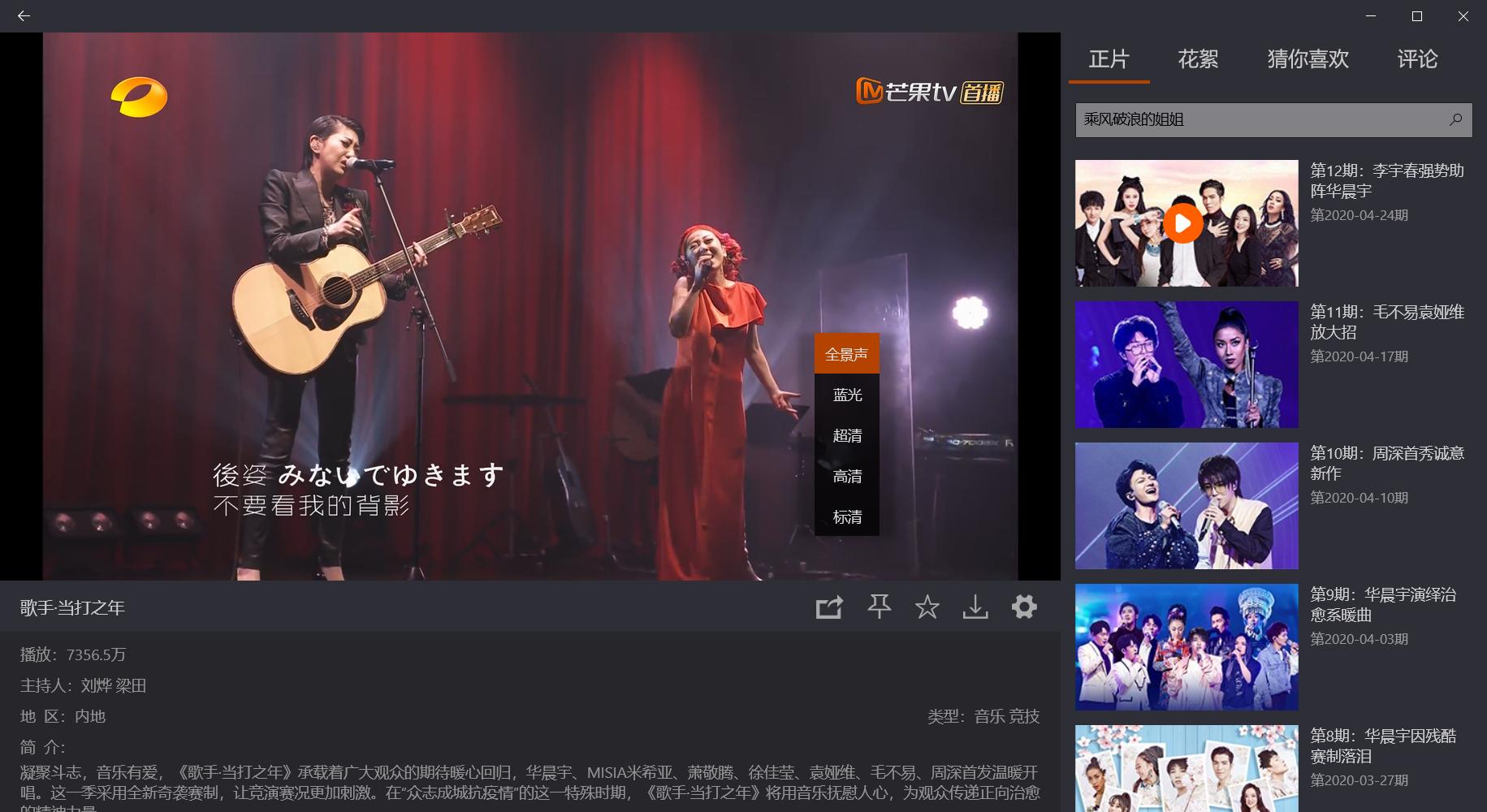 win10microsoftstore好用的鼠标,win10微软store