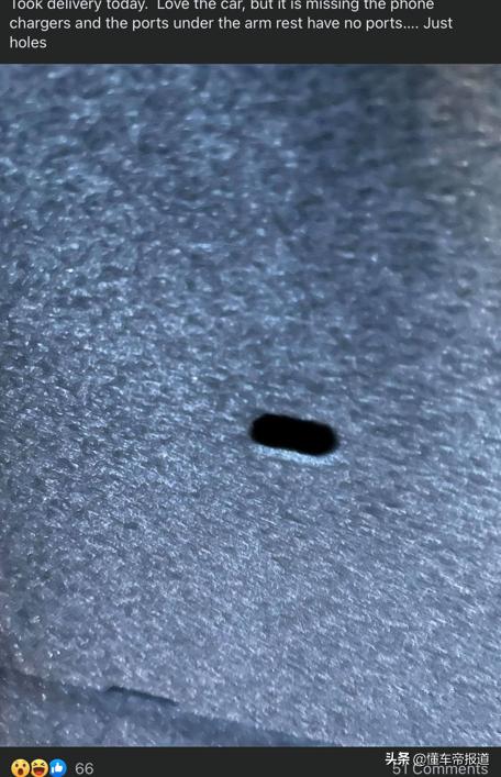 特斯拉中控没有插口,特斯拉新车减配无usb接口