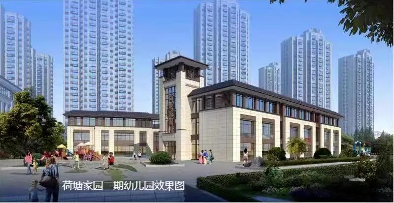 合肥开学最新通知小学,合肥有哪些新开学校